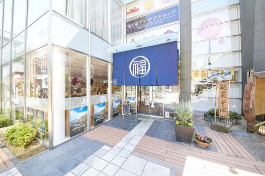 ふくい南青山291で「茜香」をお買い求めいただけます。
