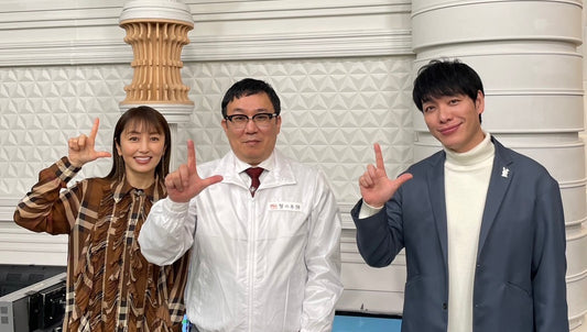 『ラヴィット!』に越前がに『極』をお届け