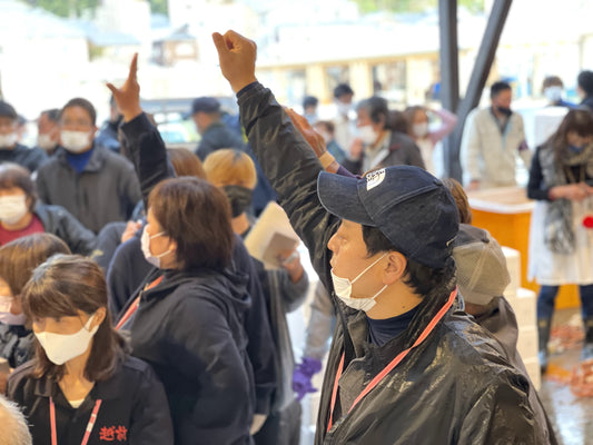 2021年、初セリ!