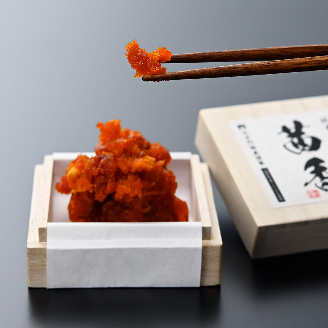 【新物 ご予約分完売御礼】越前汐うに【茜香(せんか)】52g