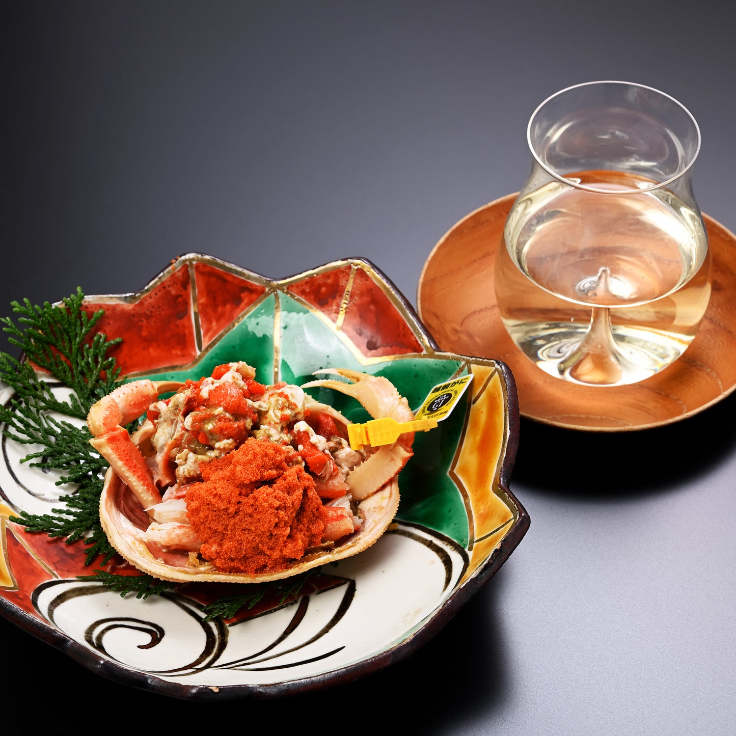 せいこがに(浜茹で)【大】 3杯セット