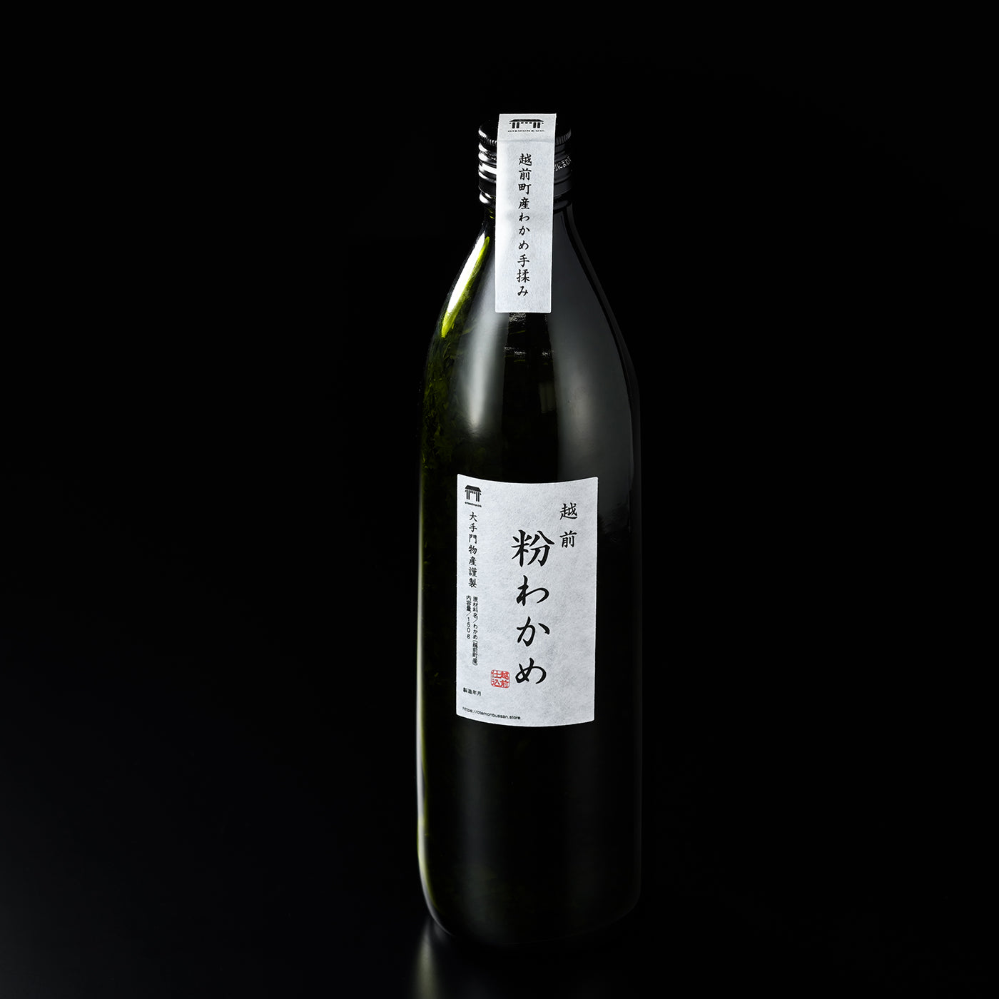 【新物】 越前粉わかめ 150g