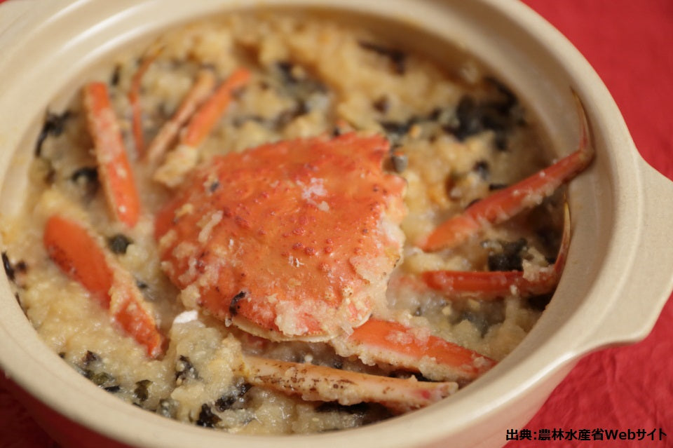 地元の味「せいげ鍋」